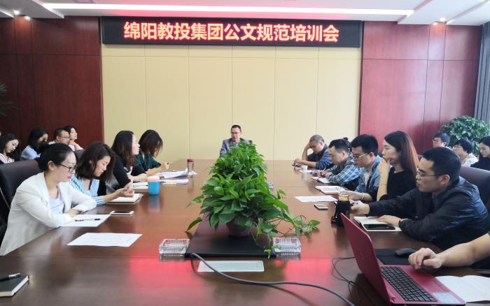8E4372DABAC0CFE3A6EA27D34FA097FB_看图王(1).jpg