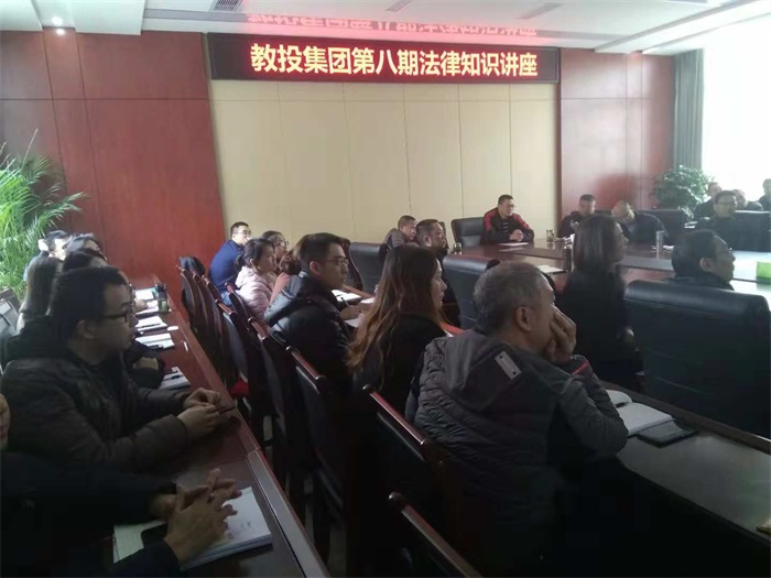微信图片_201812041130092.jpg