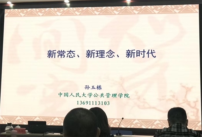 C2C49892984CA0555B9377D5DE2F3D3D_看图王.jpg