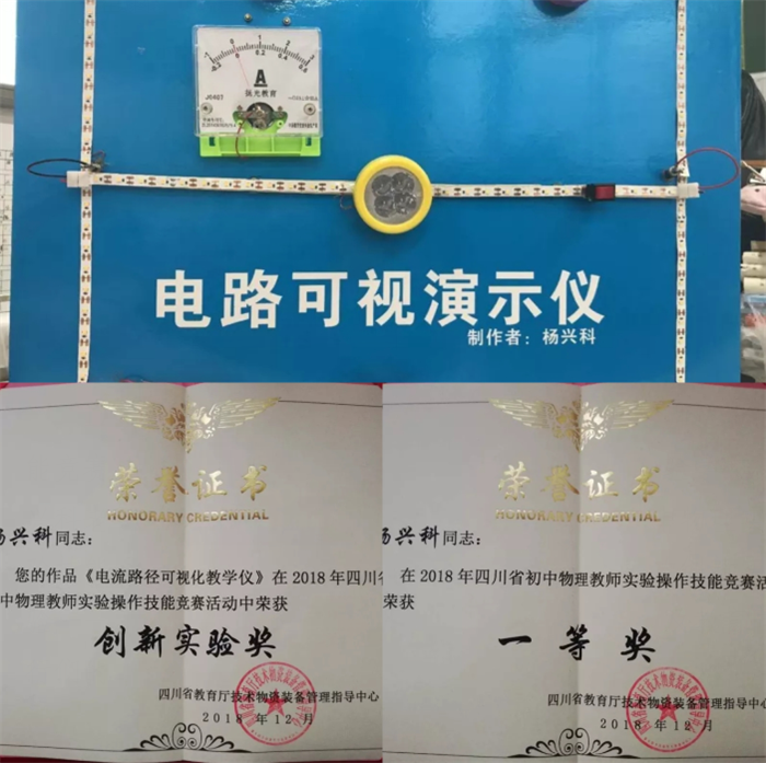 图片3.png